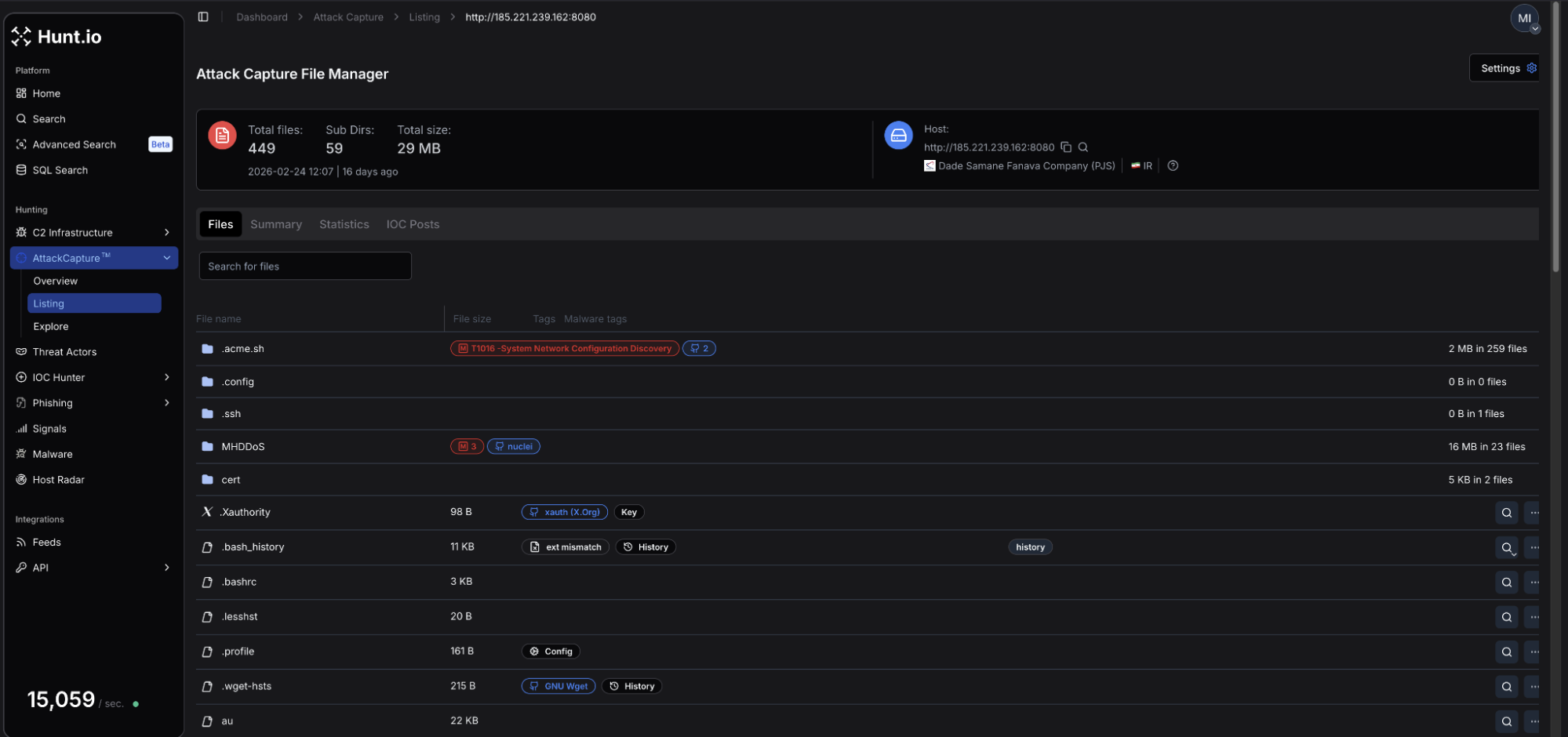 Figure 8: AttackCapture screenshot showing the .bash_history file