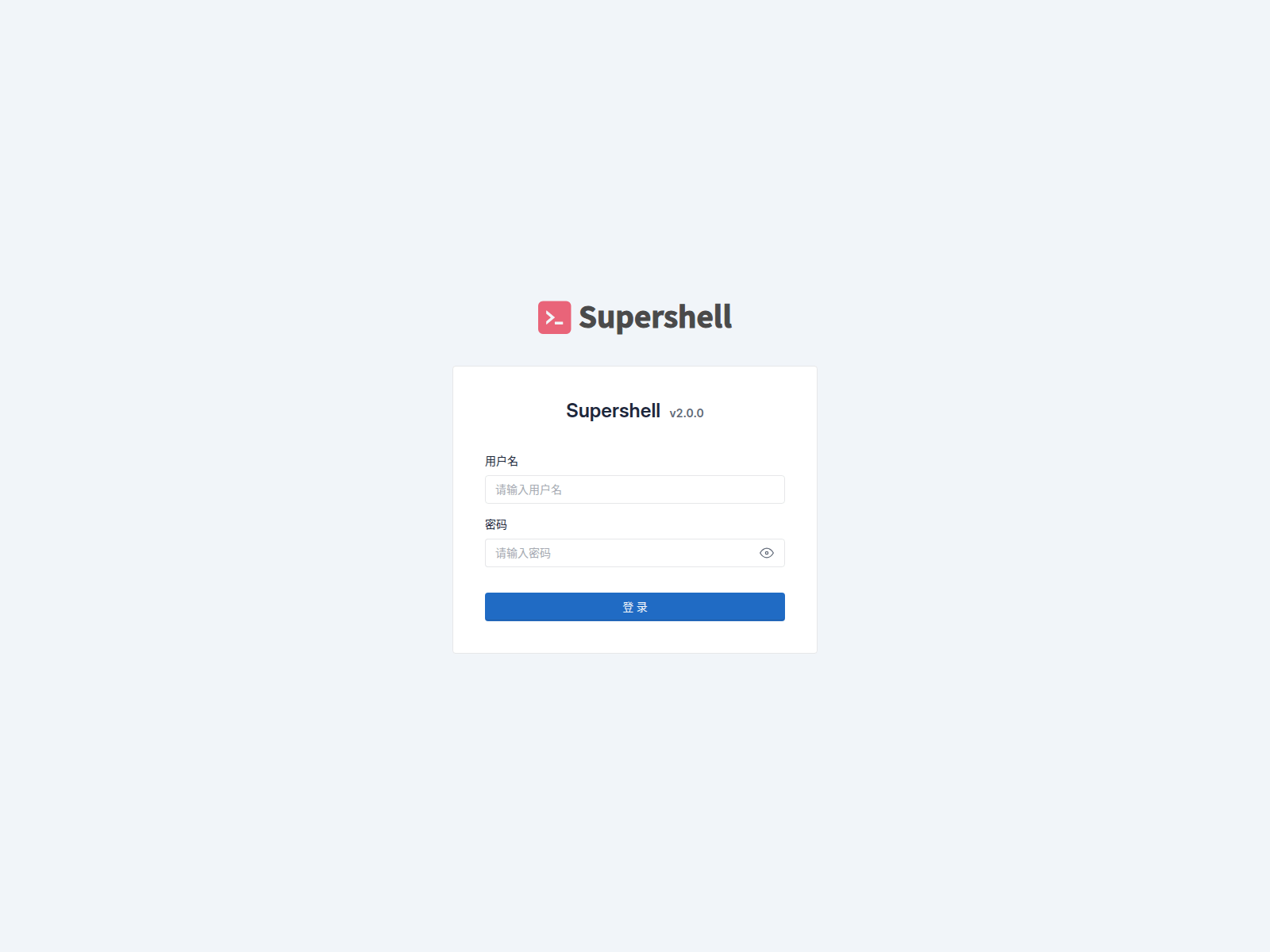 Figure 1: Supershell login page exposed on port 8888